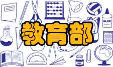 招生录取从2003年开始