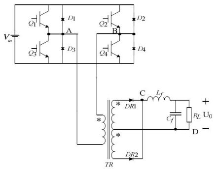 整流桥移相全桥 PWM DC/DC 变换器
