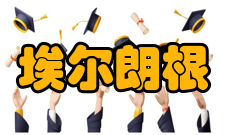 埃尔朗根纽伦堡大学