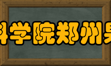 “四敢四千”精神