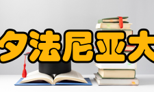 宾夕法尼亚大学年表1740年学校诞生