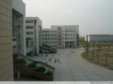 皖西学院学校前身