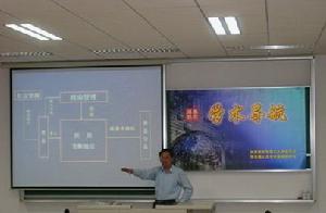 新公共管理运动人的问题