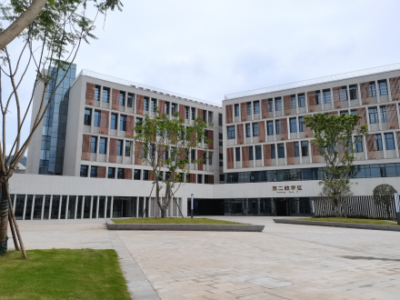 四川外国语大学成都学院宜宾校区学校简介