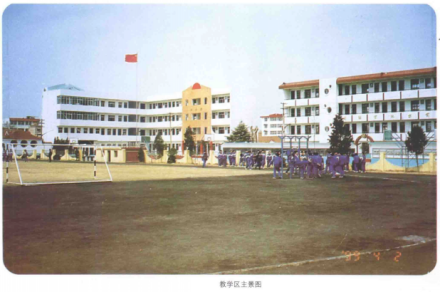 淮安市淮海中学历史沿革