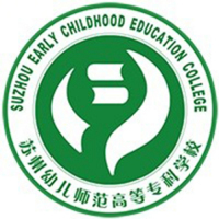 苏州幼儿师范高等专科学校形象标识