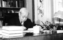 东华大学历任校长