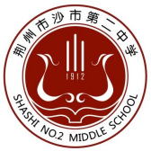 荆州市沙市第二中学校徽