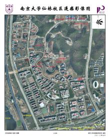 南京大学仙林校区校区概况