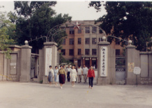 山东建筑大学山东建筑工程学院