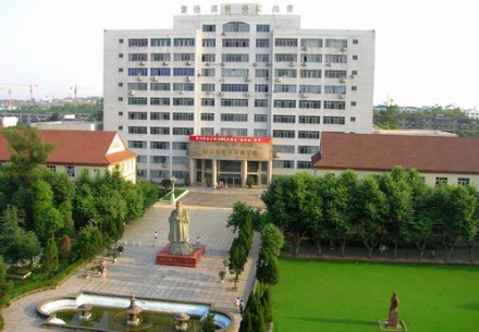 四川师范大学教师教育学院学院职能