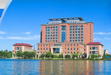 渤海大学教育与体育学院教学科研