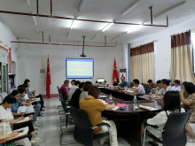 海南师范大学地理与环境科学学院师资力量