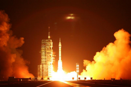 神舟飞船神舟三号