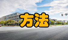 开机自检取消方法