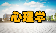 管理心理学学科任务