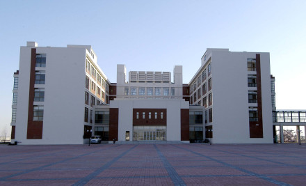 天津国土资源和房屋职业学院经济管理学院