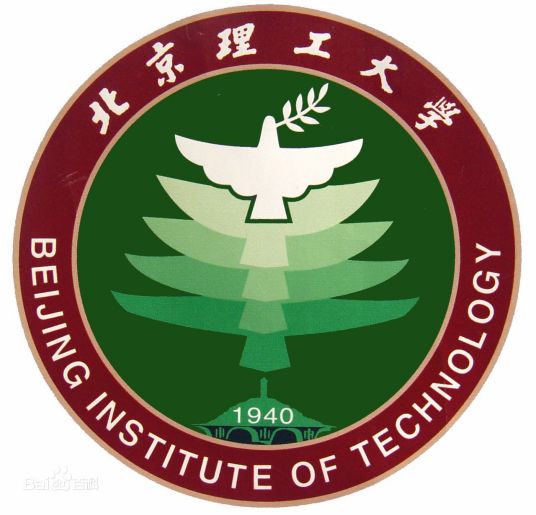 北京理工大学集成电路与电子学院办学条件