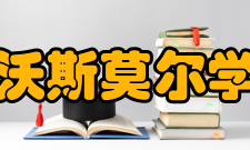 美国斯沃斯莫尔学院的帕里什礼堂