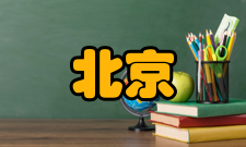 北京2008武术比赛参加人员届时将有来自世界五大洲43个国家