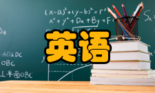 英语地理分布