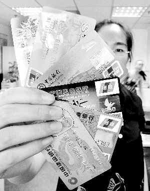 坏账损失基本介绍