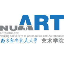 南京航空航天大学艺术学院文化传统