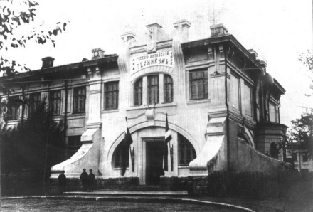 哈尔滨工业大学艰苦创业