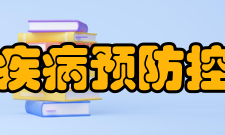 四川省疾病预防控制中心卫生法律甲型h1n1流感中医药预防方案（2009版）
