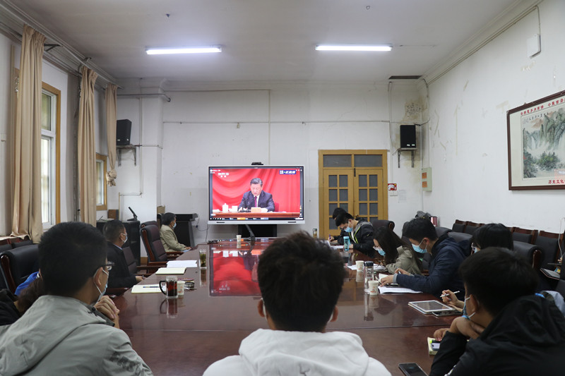 河南大学历史文化学院组织观看庆祝中国共产主义青年团成立100周年大会