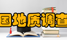 2015年度陕西省科学技术二等奖