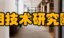 清华大学无锡应用技术研究院计划5年内引进和孵化30家企业