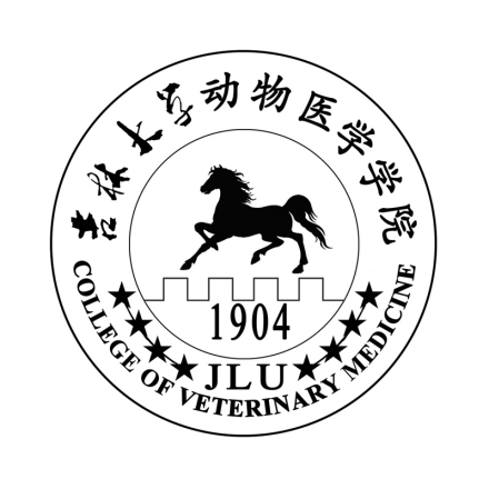 吉林大学动物医学学院形象标识