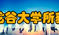 龙谷大学教授伊藤邦武凭借著作摘得2019年直木奖桂冠