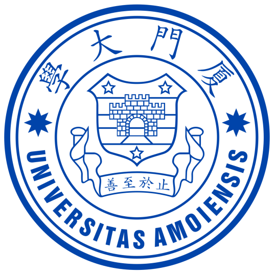 厦门大学校徽设计者林文庆（1869—1957年）