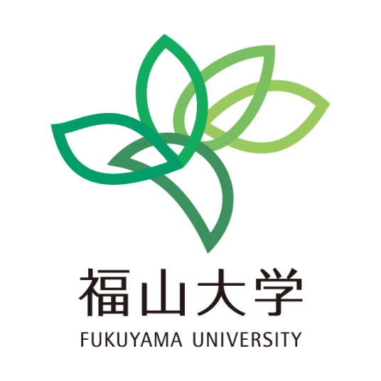 福山大学教育体制