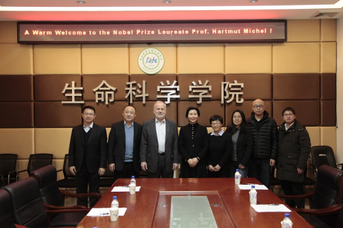 吉林大学生命科学学院合作交流