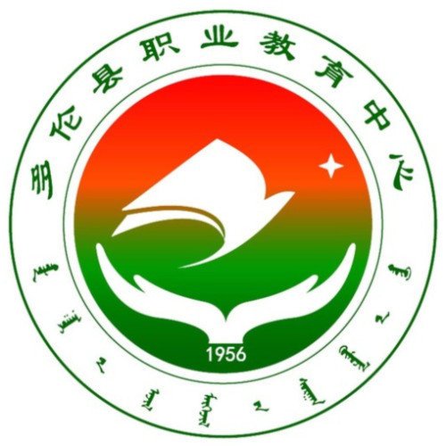 多伦县职业教育中心办学条件学校建有机电与数控加工