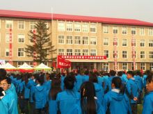 辽源职业技术学院教学建设