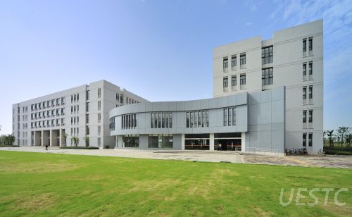 电子科技大学电子工程学院创新创业