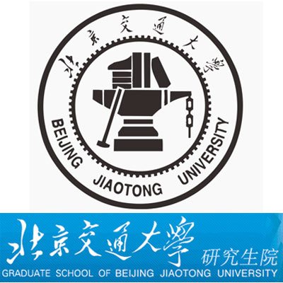 北京交通大学研究生院先期启动项目1、依托轨道交通控制与安全国