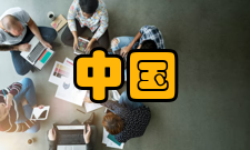 中国科学引文数据库增长情况