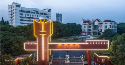 铜陵学院前身溯源