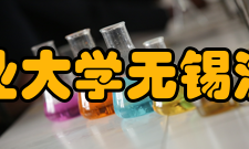 南京农业大学无锡渔业学院地理概况