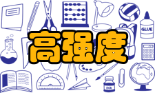 高强度聚焦超声治疗适应证目前