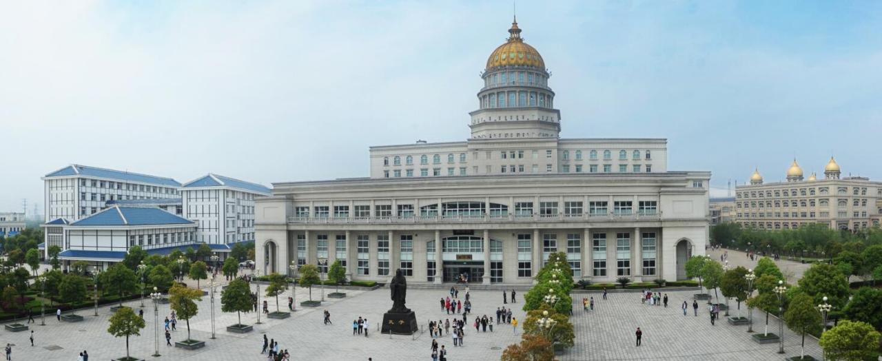 江西外语外贸职业学院学校荣誉