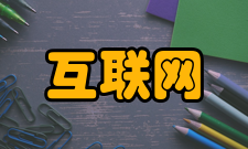互联网金融外界评价李东荣