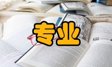 关于深入推进专业学位研究生培养模式改革的意见简介