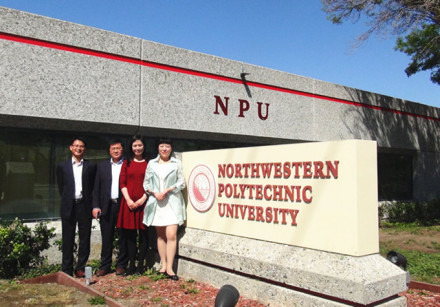 江苏安全技术职业学院联合办学