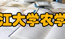 长江大学农学院研究设施